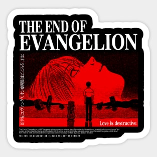 Neon Genesis Evangelion: The End of Evangelion Sticker